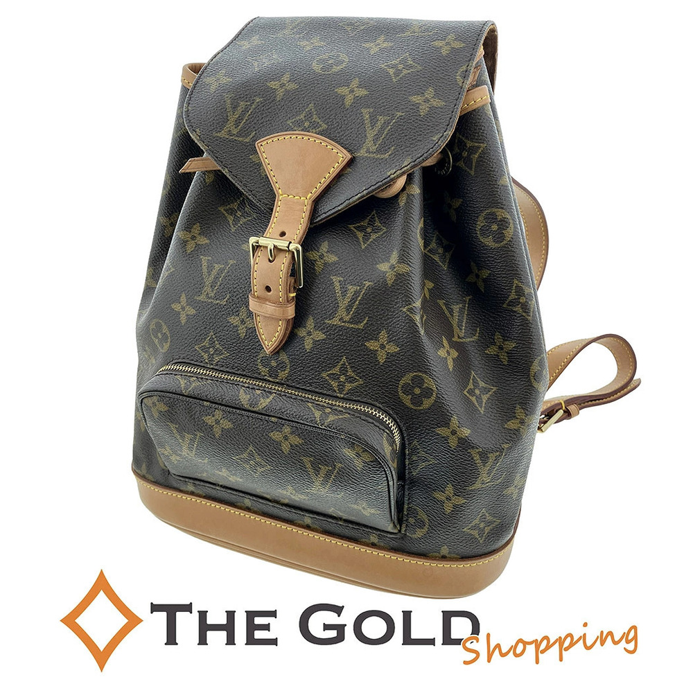 Louis Vuitton Montsouris Monogram Canvas Backpack Brown